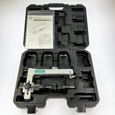  REX レッキス ソケットスクレーパ 75N-II 2025年製 開封未使用品