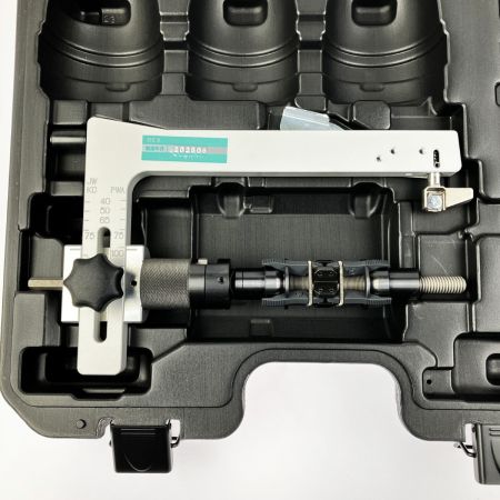  REX レッキス ソケットスクレーパ 75N-II 2025年製 開封未使用品