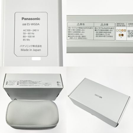  Panasonic パナソニック SMOOTHEPI 光エステ スムースエピ ES-WG0A-H