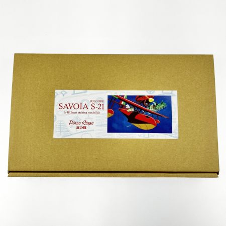  ジブリ美術館オリジナルエッチング サボイア S-21 1/48 紅の豚 未組立品
