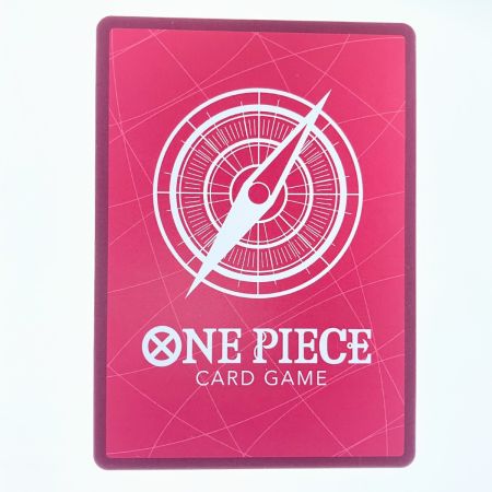   ワンピース ジュラキュール・ミホーク OP14-020 パラレル