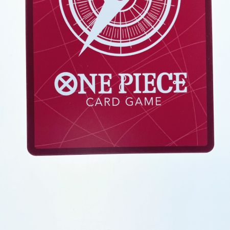   ワンピース ジュラキュール・ミホーク OP14-020 パラレル