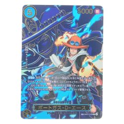 ▽▽  ワンピース ポートガス・D・エース SPEB02-028 Bランク