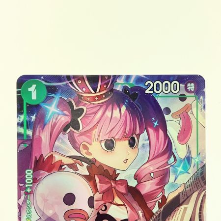   ワンピース ペローナ パラレル OP12-034SR