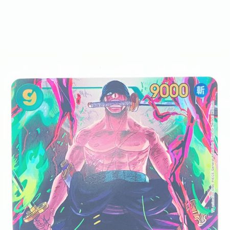   ワンピース ロロノア・ゾロ パラレル OP06-118SEC