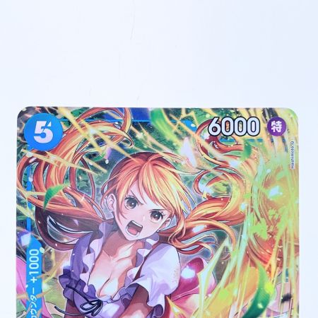   ワンピース ナミ パラレル OP11-054SR