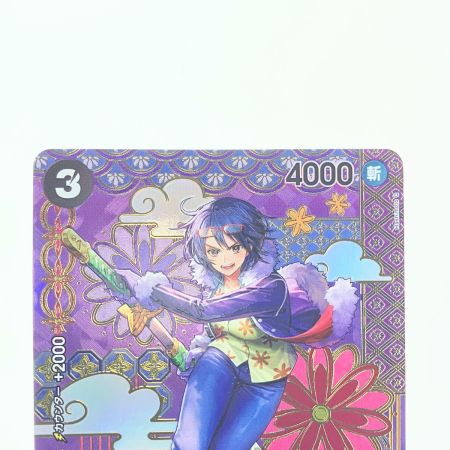   ワンピース たしぎ SPST06-006