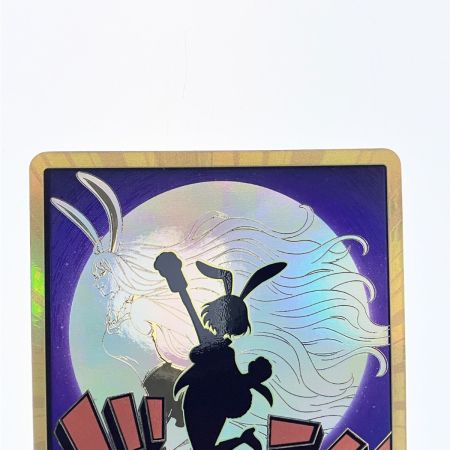   ワンピース 金枠)ドン！！カード(キャロット)