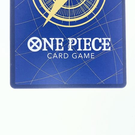   ワンピース モンキー・D・ルフィ パラレル OP05-119SEC