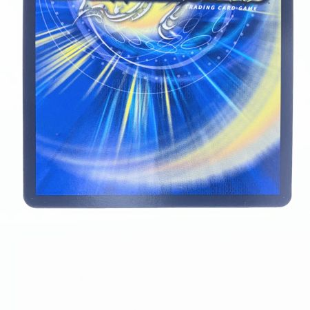   デュエルマスターズ 流星のガイアッシュ・カイザー SRP77/Y21 デュエマ