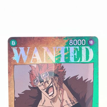   ワンピース ユースタス・キッド SPOP01-051SR