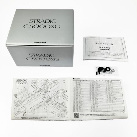  SHIMANO シマノ スピニングリール 23ストラディック C5000XG 045911