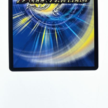   デュエルマスターズ 禁断竜王 Vol-Val-8 22RP2kGMSP1/SP5 デュエマ