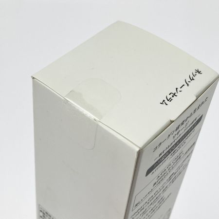  Kanebo カネボウ リサージ ネックゾーンセラム 100ml 未開封品