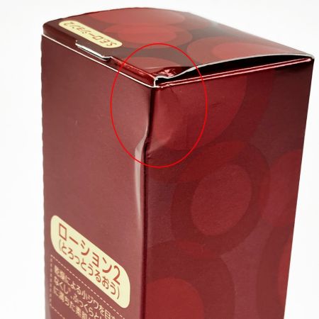  ヤクルト ラクトデュウ S.E.ローション2 (化粧水) 130ml