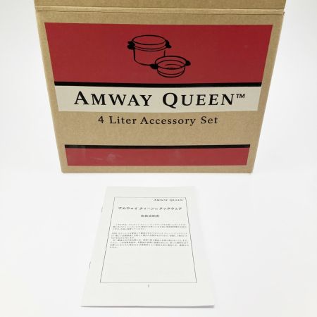  AMWAY QUEEN アムウェイ クイーン 4L シチューパンセット