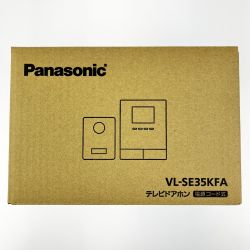 ▽▽ Panasonic パナソニック テレビドアホン 電源コード式 VL-SE35KFA 開封未使用品 Sランク