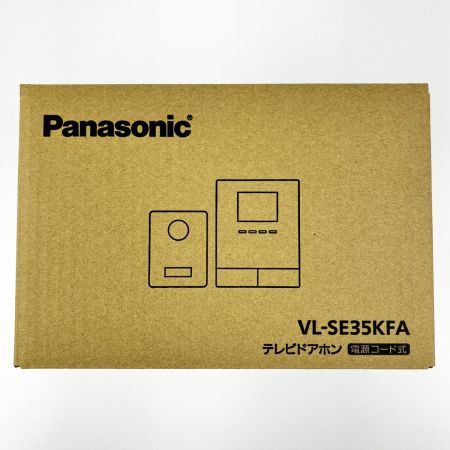  Panasonic パナソニック テレビドアホン 電源コード式 VL-SE35KFA 開封未使用品