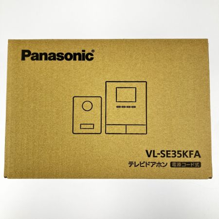  Panasonic パナソニック テレビドアホン 電源コード式 VL-SE35KFA 開封未使用品