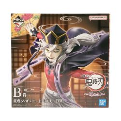 ▽▽ バンダイスピリッツ 一番くじ 鬼滅の刃 姉の仇 B賞 童磨 フィギュア 上弦の弐 未開封品 Nランク