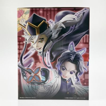  バンダイスピリッツ 一番くじ 鬼滅の刃 姉の仇 B賞 童磨 フィギュア 上弦の弐 未開封品