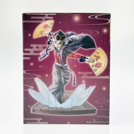  バンダイスピリッツ 一番くじ 鬼滅の刃 姉の仇 B賞 童磨 フィギュア 上弦の弐 未開封品