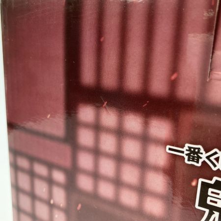  バンダイスピリッツ 一番くじ 鬼滅の刃 姉の仇 B賞 童磨 フィギュア 上弦の弐 未開封品