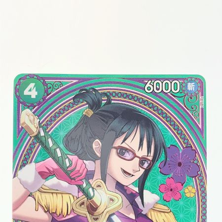   ワンピース たしぎ SPEB03-018