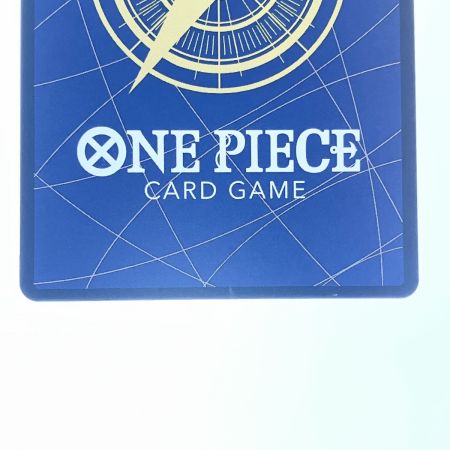   ワンピース ヴィンスモーク・レイジュ SPEB03-031SR