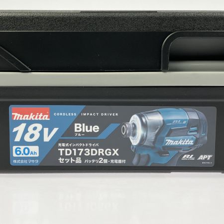  MAKITA マキタ インパクトドライバ 充電器・充電池2個付き TD173DRGX ブルー