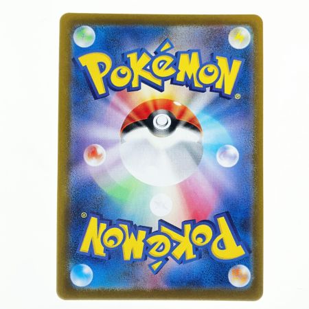   ポケモンカード ヒカリ 115/080SAR ポケカ