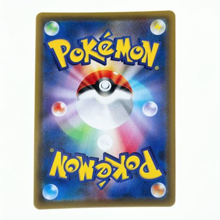   ポケモンカード ファイヤー&サンダー&フリーザーGX 035/054RR ポケカ