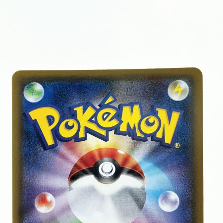   ポケモンカード ファイヤー&サンダー&フリーザーGX 035/054RR ポケカ