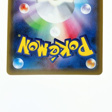   ポケモンカード ファイヤー&サンダー&フリーザーGX 035/054RR ポケカ