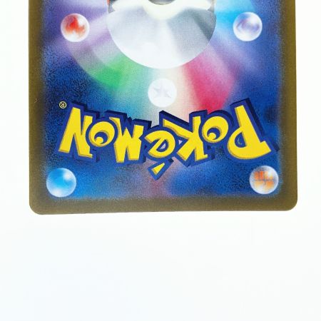   ポケモンカード ヒスイ ゾロアーク 234/172SAR ポケカ