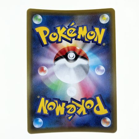   ポケモンカード ゲノセクトV 109/100SR ポケカ