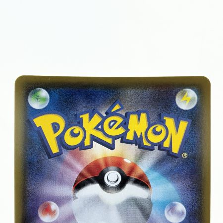   ポケモンカード ゲノセクトV 109/100SR ポケカ