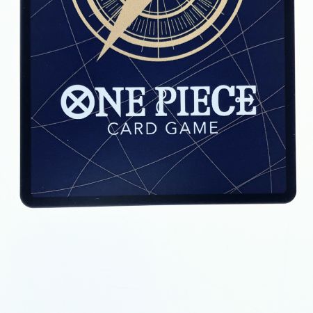   ワンピース モンキー・D・ルフィ パラレル OP05-119SEC