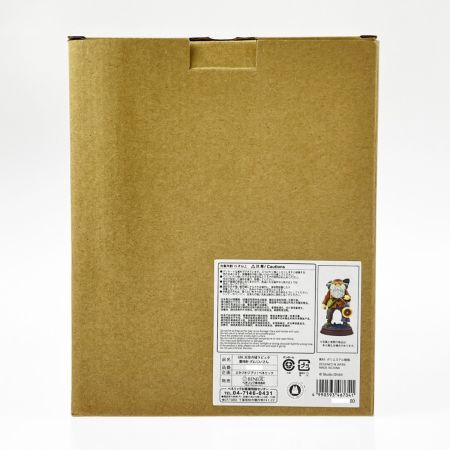  ベネリック GBL 置時計 天空の城ラピュタ ポムじいさん