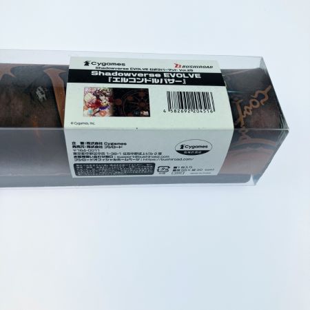   シャドウバース エボルヴ 公式ラバーマット ウマ娘 エルコンドルドルパサー