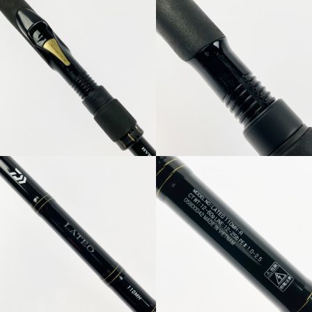  DAIWA ダイワ シーバスロッド ラテオ 110MH・R 05800042