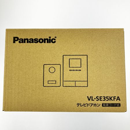  Panasonic パナソニック テレビドアホン 電源コード式 VL-SE35KFA 開封未使用品