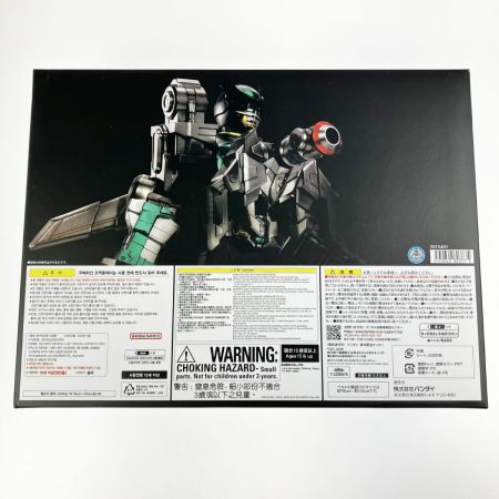  BANDAI バンダイ CSM バースドライバー＆Xユニット 