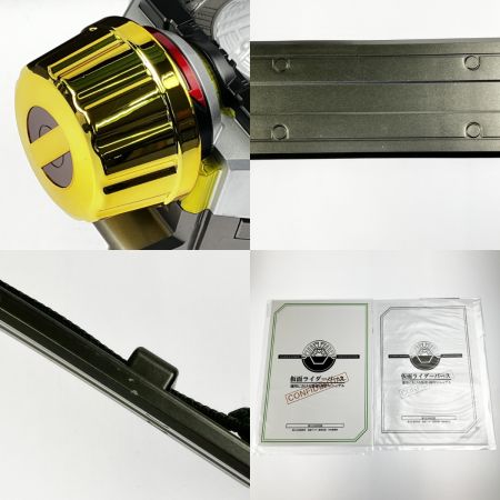  BANDAI バンダイ CSM バースドライバー＆Xユニット 