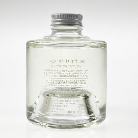   shiro ルームフレグランス サボン 160ml