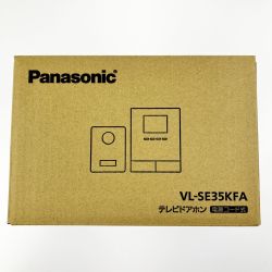 ▽▽ Panasonic パナソニック テレビドアホン 電源コード式 VL-SE35KFA 開封未使用品 Sランク
