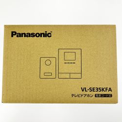 ▽▽ Panasonic パナソニック テレビドアホン 電源コード式 VL-SE35KFA 開封未使用品 Sランク