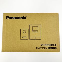 ▽▽ Panasonic パナソニック テレビドアホン 電源コード式 VL-SE35KFA 開封未使用品 Sランク
