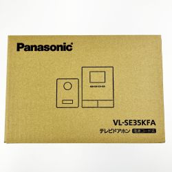 ▽▽ Panasonic パナソニック テレビドアホン 電源コード式 VL-SE35KFA 開封未使用品 Sランク