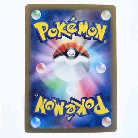   ポケモンカード ホップのザシアンex 128/100SAR ポケカ